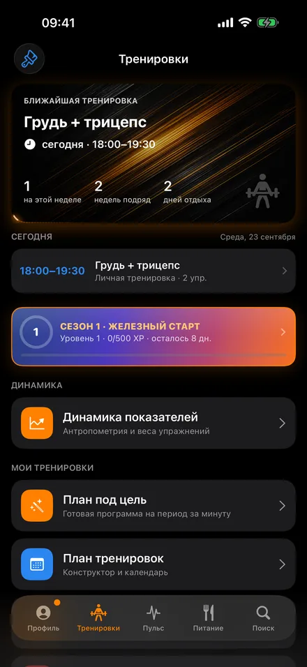 Карточка-герой с фоном «золотые линии»