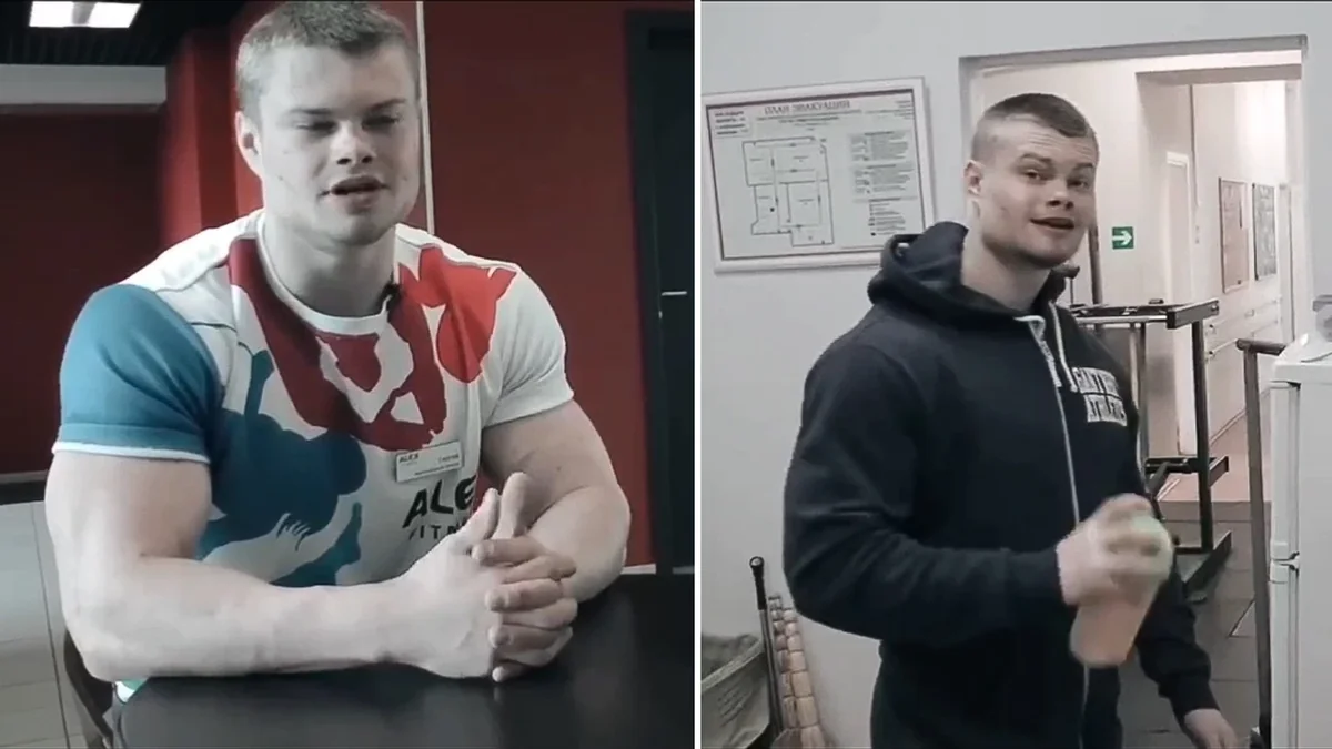 Сергей Данилов в юности